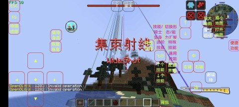 我的世界特摄生存