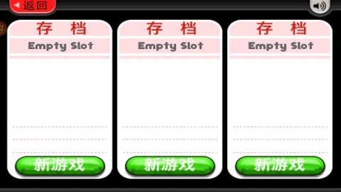 老爹冷饮店官方版 第1张图
