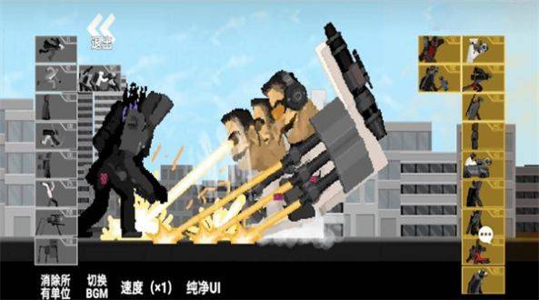 塔防战场 第3张图
