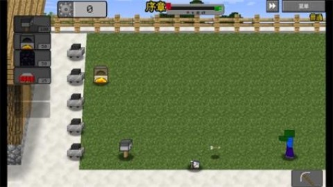 MC大战僵尸2重制版