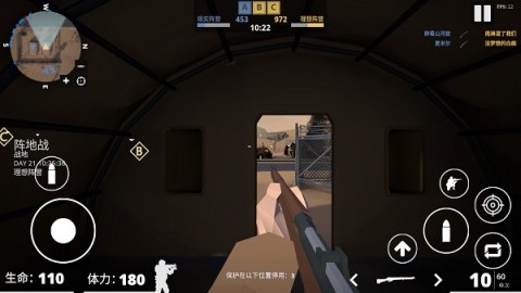方块战争模拟 第3张图