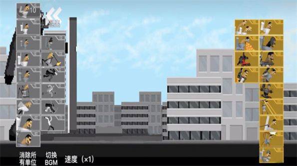 塔防战场 第1张图