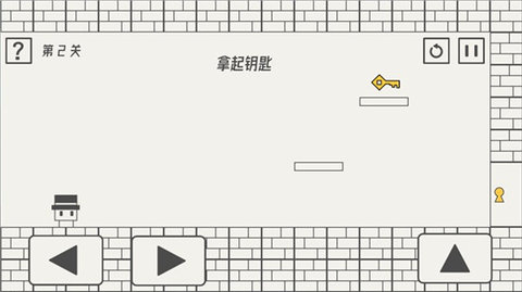 帽子先生大冒险2025版 第2张图