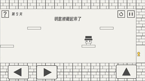 帽子先生大冒险2025版
