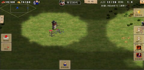 指尖帝国中文版 第2张图