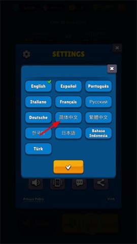迷你足球明星免费版