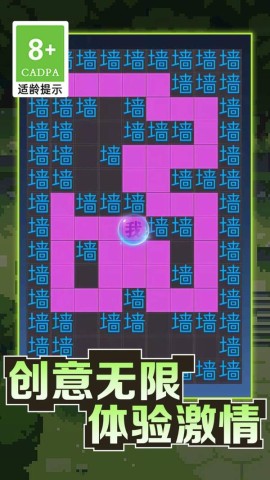 暴走的黑洞 第1张图