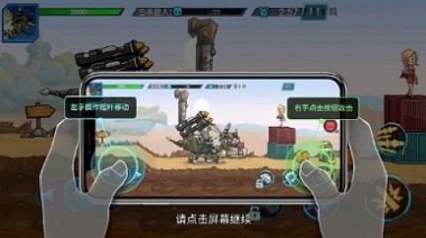 超强机甲恐龙