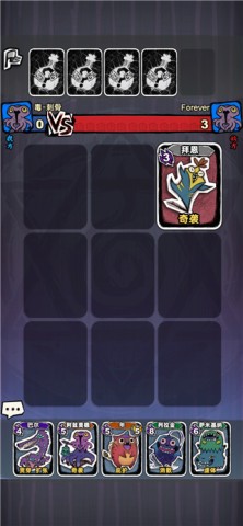 魔斗卡 第3张图