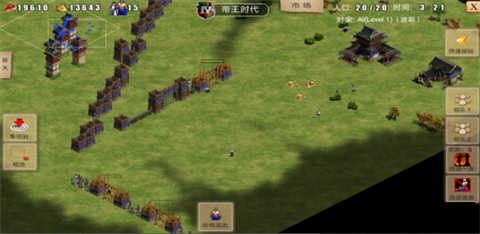 指尖帝国中文版 第4张图