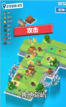 造个岛吧 第2张图