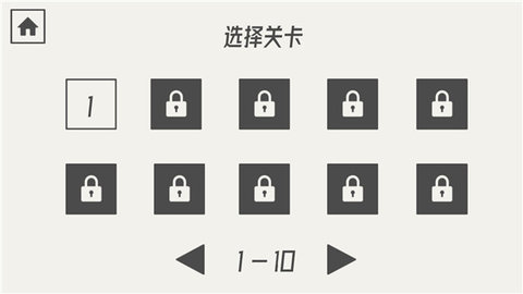 帽子先生大冒险2025版