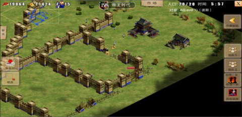 指尖帝国中文版 第5张图