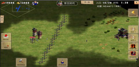 指尖帝国中文版 第3张图