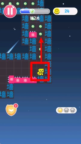 大局逆转 第2张图