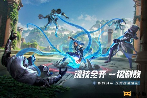 斗罗大陆猎魂世界官方版