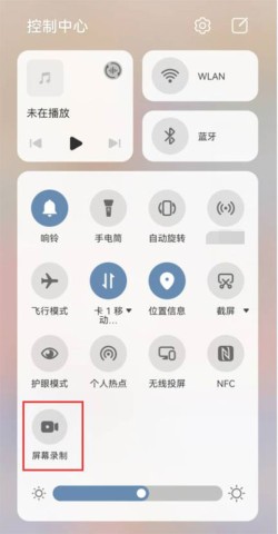 金铲铲之战 第10张图
