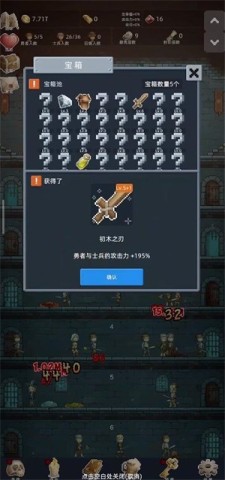保管好贵重物品 第4张图