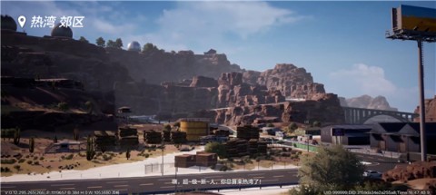 极品飞车集结 第1张图