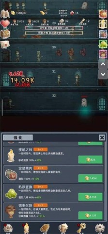 保管好贵重物品 第3张图