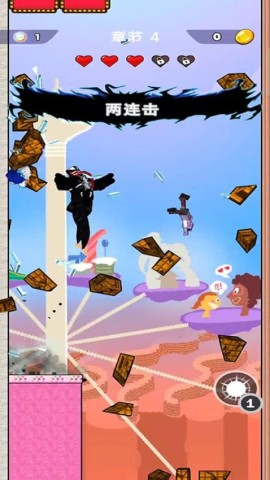 英雄起源