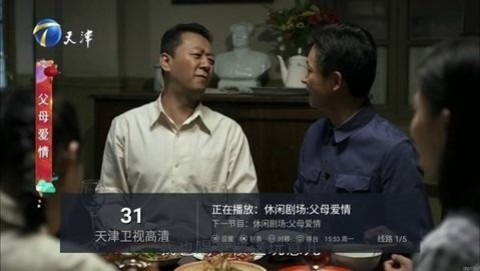 猫tv