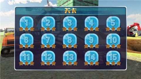模拟极限卡车