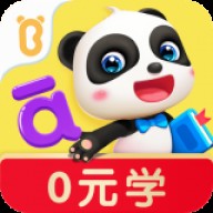 宝宝拼音乐园安卓版