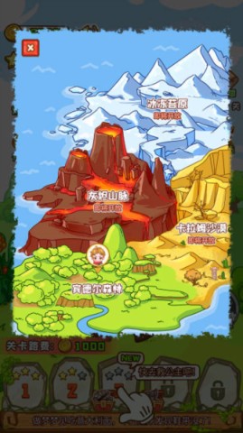 勇者太难了