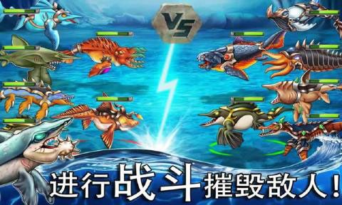 海怪城市 第2张图