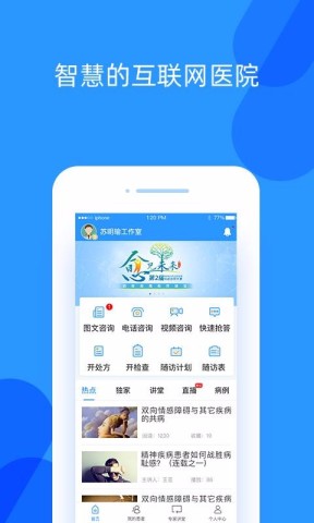 好心情 第1张图