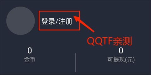 横风动漫