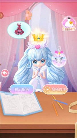 小花仙精灵王 第7张图