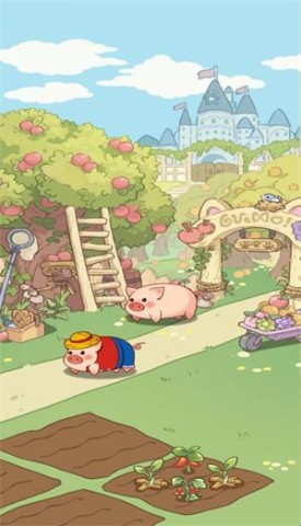 小猪有钱 第2张图