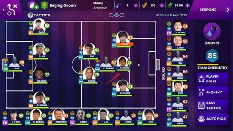 soccermanager 第5张图