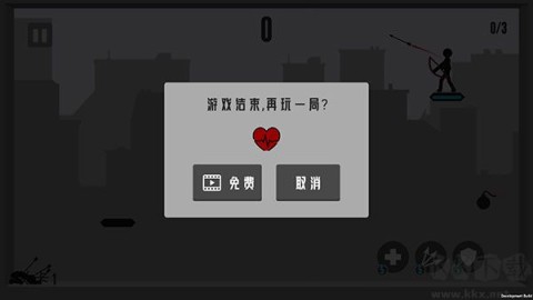 火柴人射手大战 第3张图