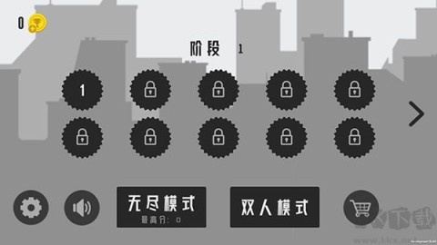 火柴人射手大战 第1张图