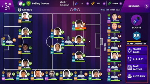 soccermanager 第6张图