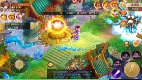 六界飞仙0.1折版