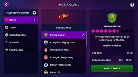 soccermanager 第4张图
