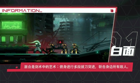 苍翼混沌效应 第1张图