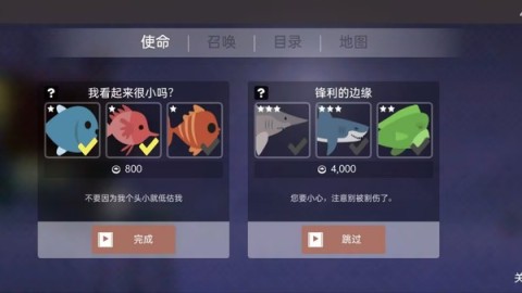 刮鳞大师 第1张图