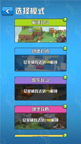尖叫的鸡 第1张图