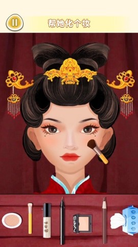 美发达人