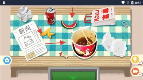 收纳高手 第3张图