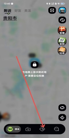微米 第1张图