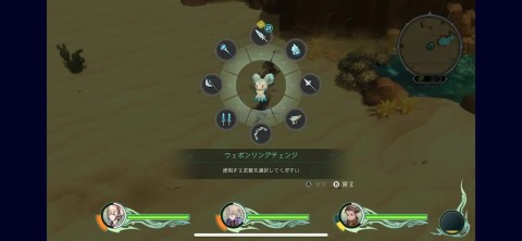 圣塔神记