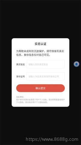 塔王争霸