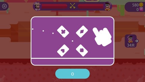 Bowmasters 第2张图