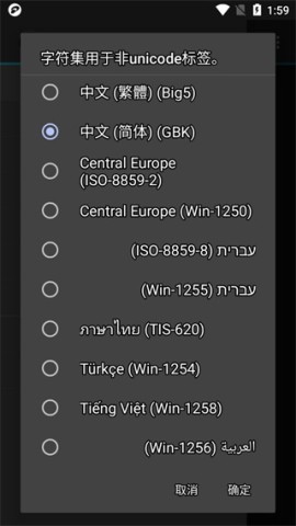 jetaudio